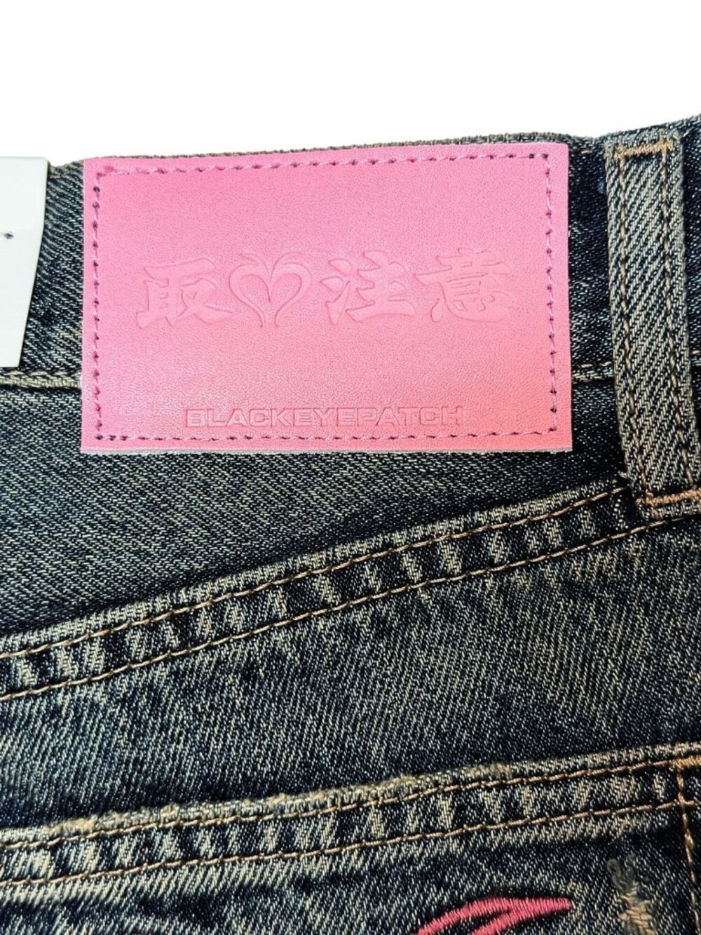 BlackEyePatch WOMEN x MOUSSY BEP Heart Denim Shorts |Dark Blue| Size 0 XS | NWT - Picture 9 of 13